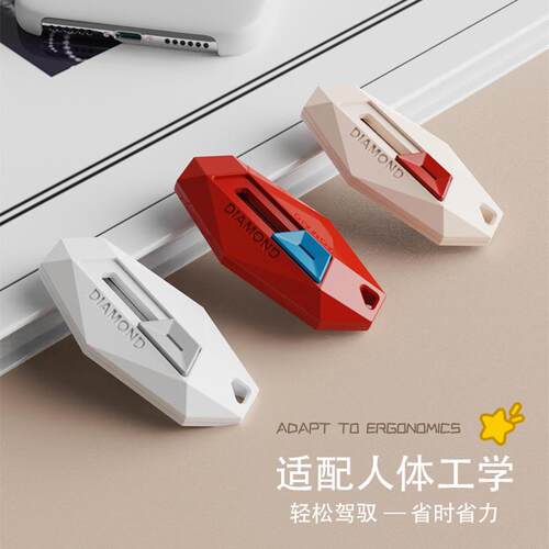 Mech-style mini saw damage-free unboxing knife, perfect for
