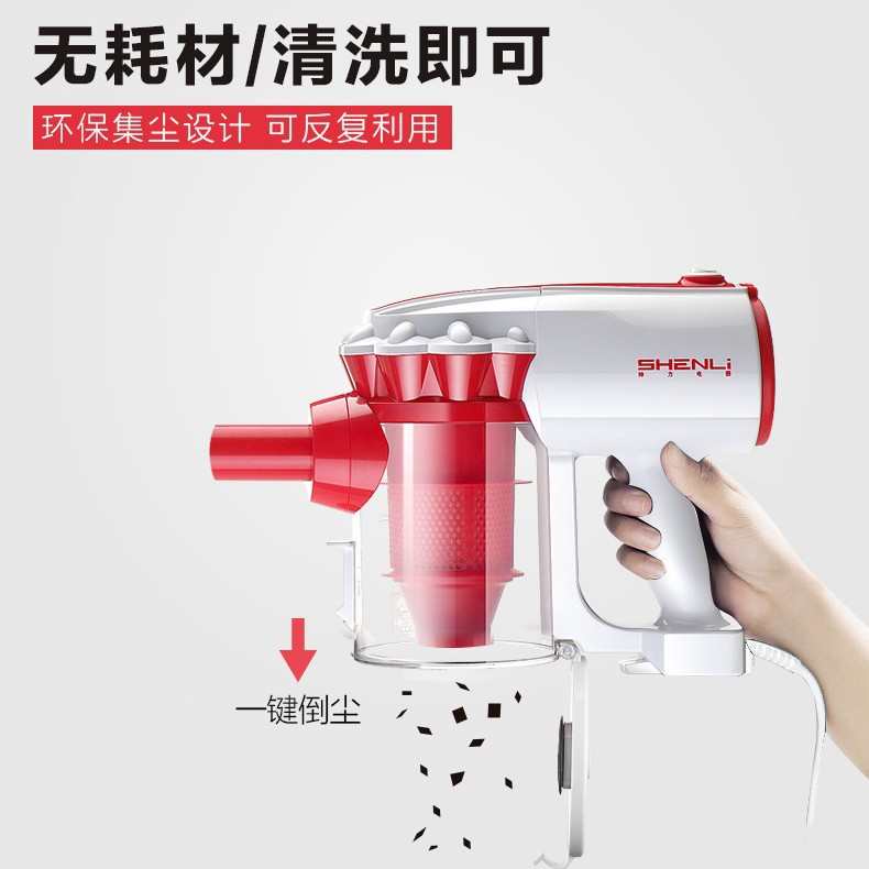 外贸家用超强吸力推杆礼品有线手持便携式吸尘器注塑塑料管款