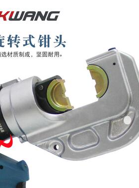 电动液压压钳 液压压接钳 充电液压HIWANG钳电动线钳EB-400m 6-40