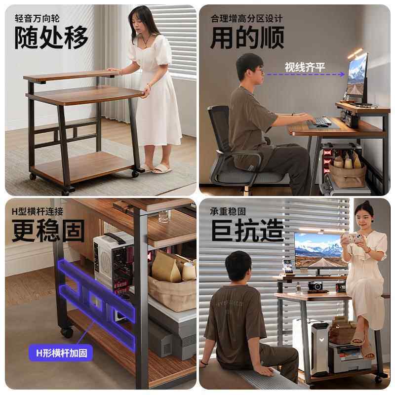 电脑习桌小台式型家用迷AA31你移动学笔记本室桌子简易小户型卧床