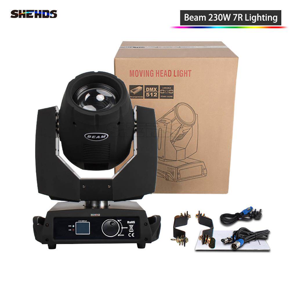 舞台灯光演出设备230w7r光束摇头灯DMX512按键旋转图案灯婚庆演出