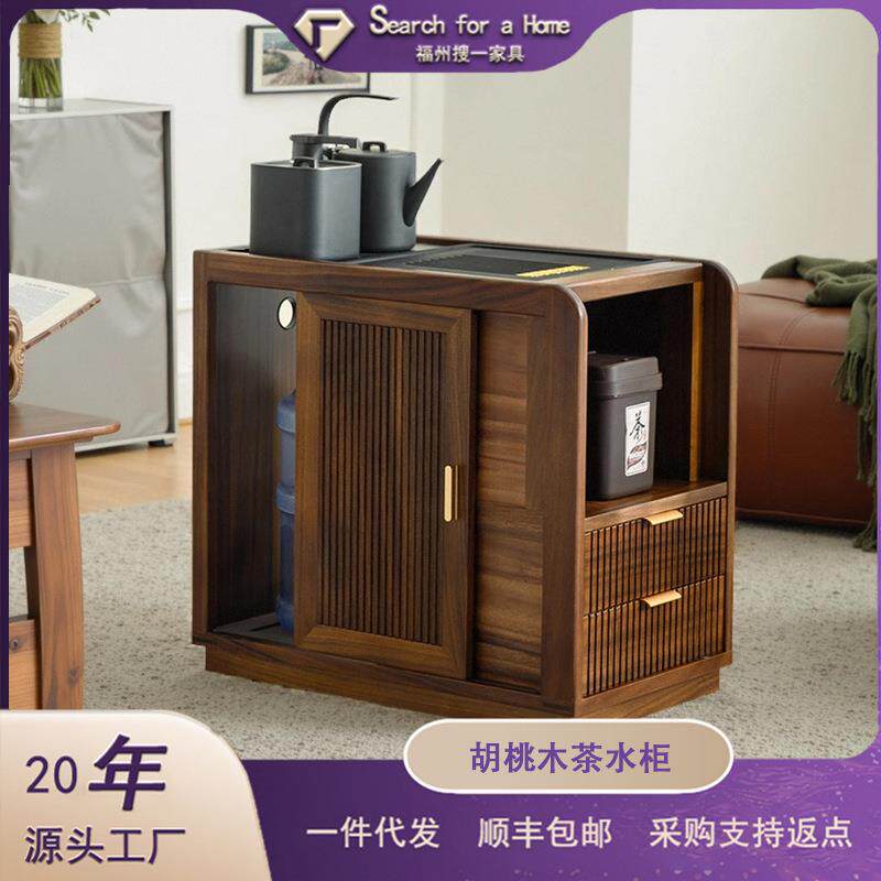 移动茶台家用茶车实木茶水柜烧水壶一体茶几阳台小茶桌沙发侧边柜
