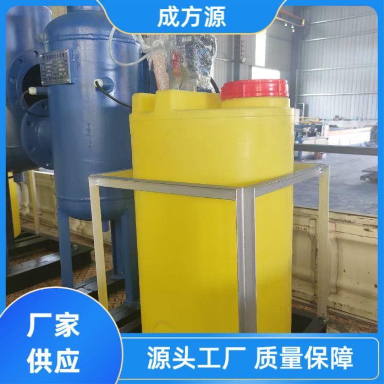 全自动加药装置絮凝剂计量泵PAM加药器污水处理成套设备杀菌除菌