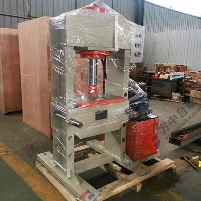 锻压冲压整形机200T龙门液压机工厂直发工作台可移动使用简便