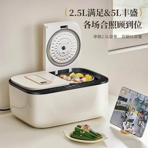 5L智能双胆电饭煲家用大容量多功能不粘锅rice cooker电饭锅