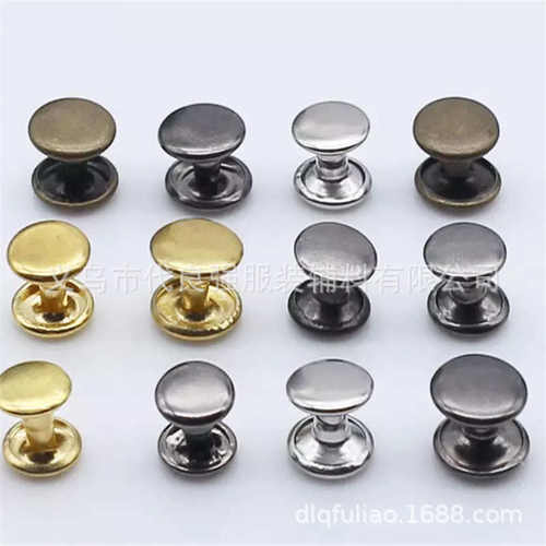 子母帽圆形双面钉配件钉撞固定 现货供应箱包五金钉金属单面铆钉