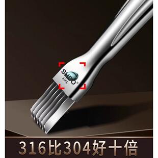 君际切葱丝神器316不锈钢葱丝刀画丝器切葱花刮葱丝切丝器