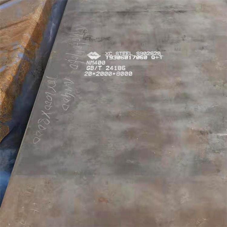 NM400耐磨钢板 高硬度NM400耐磨板 可根据图纸加工 切割异形
