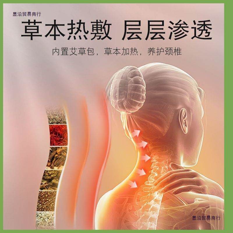 艾热敷颈椎枕头护劲椎助睡眠睡觉圆柱加热护颈枕艾灸枕组合多形状