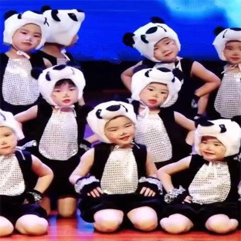 六一小熊猫演出服幼儿园舞蹈服国宝熊猫套装衣服儿童动物表演服装