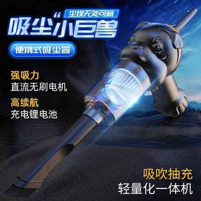 车载吸尘器无线迷你汽车吸尘器车家两用手持吹尘器宠物吸毛器d