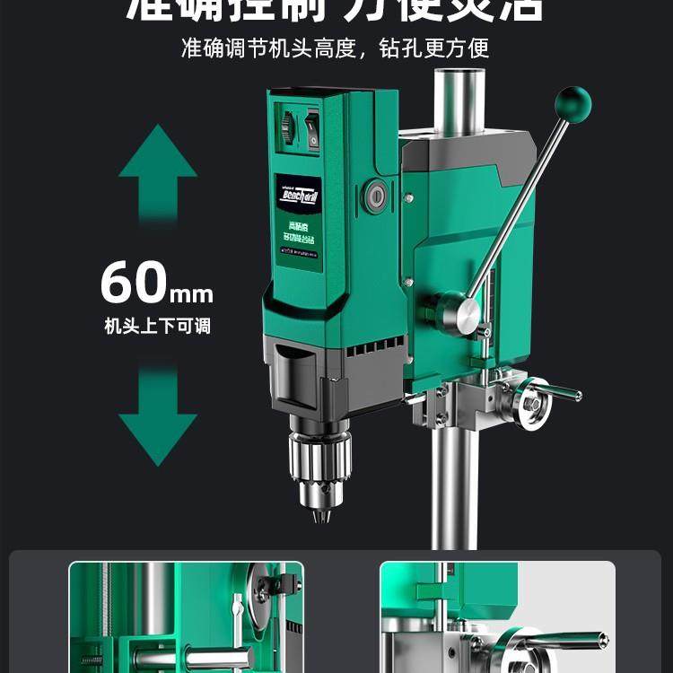 绿林台钻小型用家220V大功率作业SNB级多功能工台高精工度钻孔机