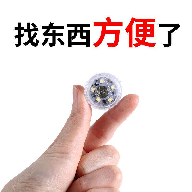 源头工厂新款汽车内开关触控led氛围灯照明灯车载无线脚底照明灯