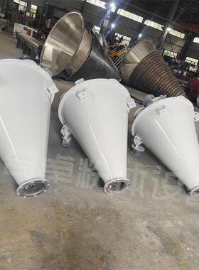 奇卓立式搅拌机 化工行业PVB树脂粉 双螺旋锥形混合机 SLX-1000L