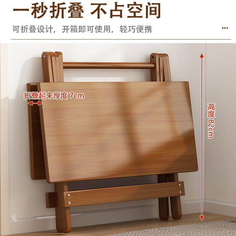 出租屋吃饭桌子多功能可折叠桌子户外摆摊小餐桌小户型可收纳新品