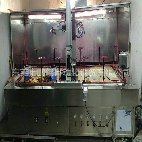惠州中小型豆浆机壳喷涂设备破壁机自动喷漆设备榨汁机喷油设备