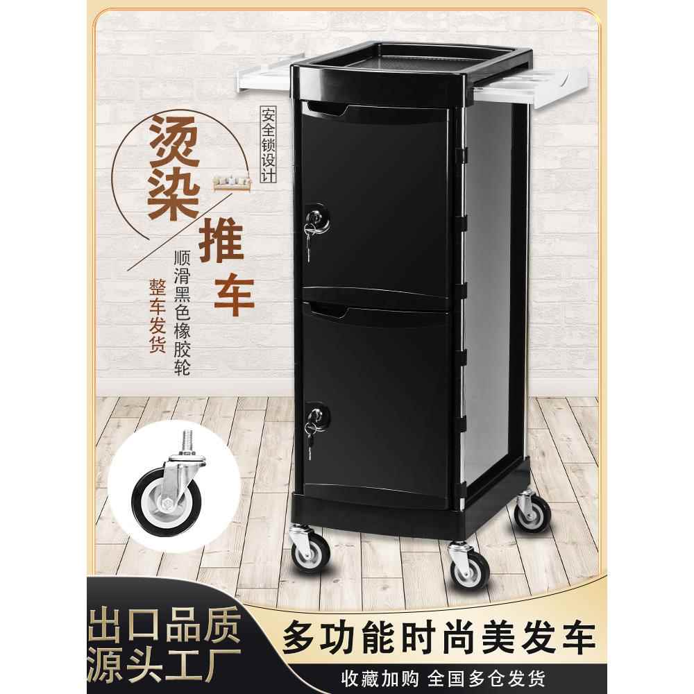 美发沙龙特别酒吧车发型师美容院车美发沙龙理发店烫发和染色工具