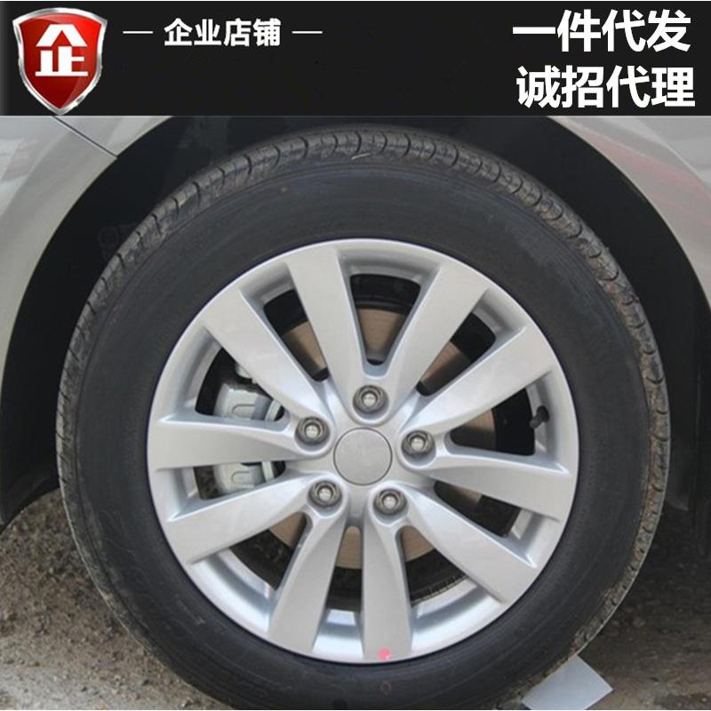 适用16寸起亚K3铝合金轮毂起亚福瑞迪K5K4秀尔轮毂钢圈胎铃铝圈