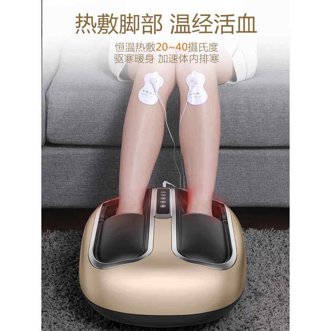 舒元足疗机脚底多功能穴位按摩器家用全自动足底揉捏加热捏脚智能