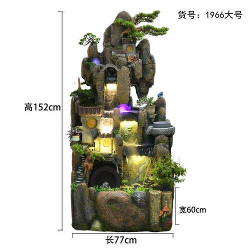 室内假山喷泉家庭流水景观家用加湿器养鱼缸小型山水盆景客厅摆件