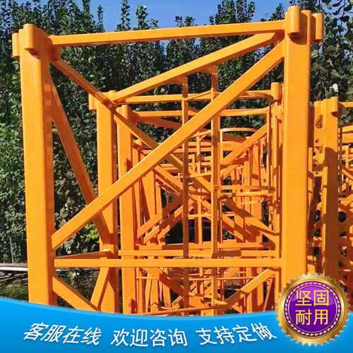 现货供应施工升降机塔机配件标准节40角钢 圆钢标准节