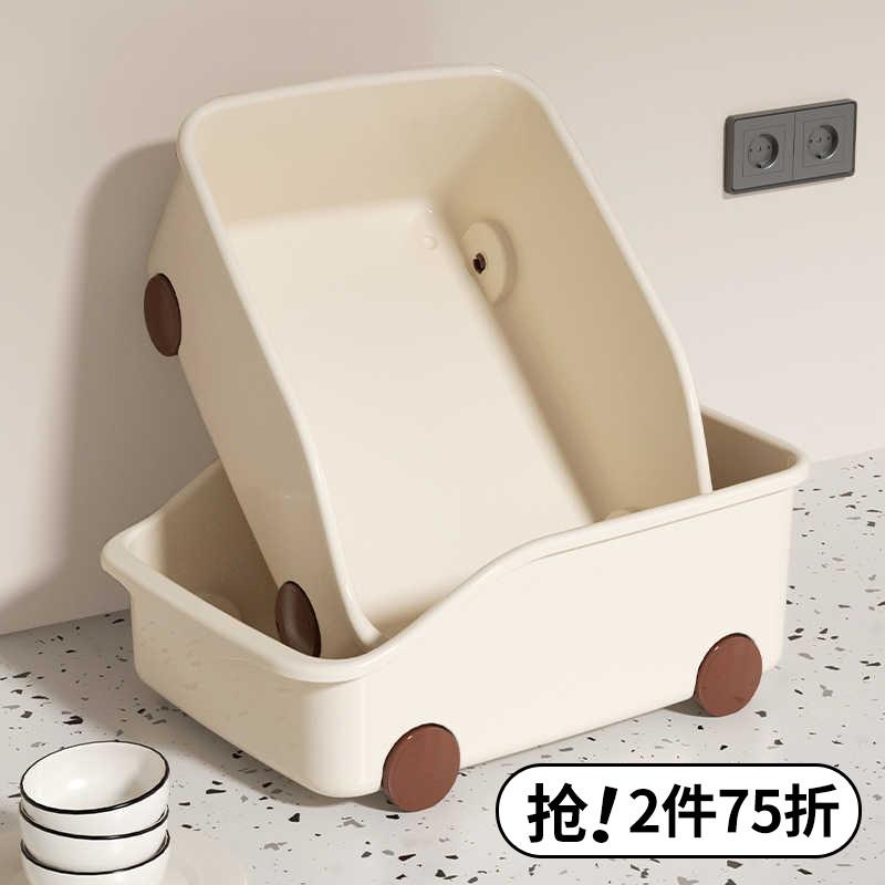 零食收纳筐日式厨房杂物收纳盒整理盒宿舍桌面家用玩具塑料置物篮