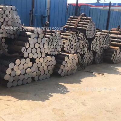 浙江供应东北特钢45CrNiMoV圆钢棒材质量保证45CrNiMoVA哪里有卖