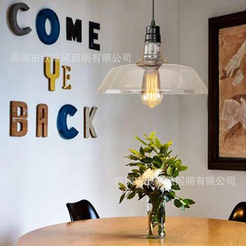 跨境北歐后现代简约吧台美式乡村loft工业服装店单头玻璃餐厅吊灯