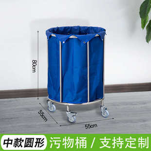 三层不锈钢污物垃圾车污物车医院被服晨车护车车用护理护士车加厚