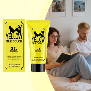 Gentle Body with formula Gel Soothing Care MOON NORTH