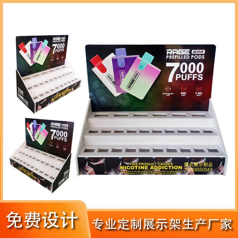 工厂直销桌面台式展示盒pvc雪弗板陈列盒粽子陈列架丝袜展示货架