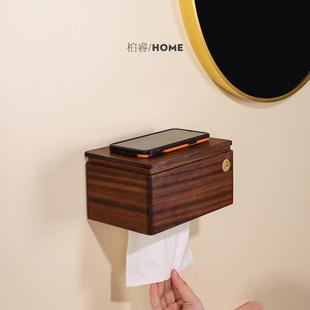 柏睿轻奢壁挂餐巾纸盒卫生间纸巾盒厕所免打孔擦手纸盒实木置物架