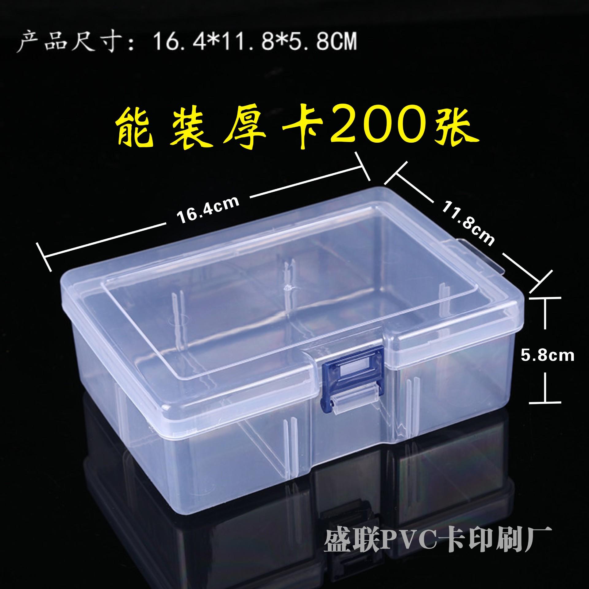 麻将筹码卡片打牌用的钱筹码牌塑料计分卡码牌棋牌室专用代币定制