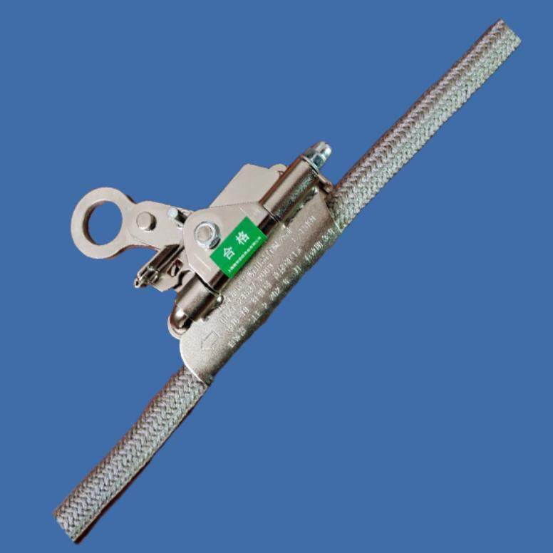 上海新民自锁器SLE-2登高安全绳16-18抓绳器原厂正品假一赔百