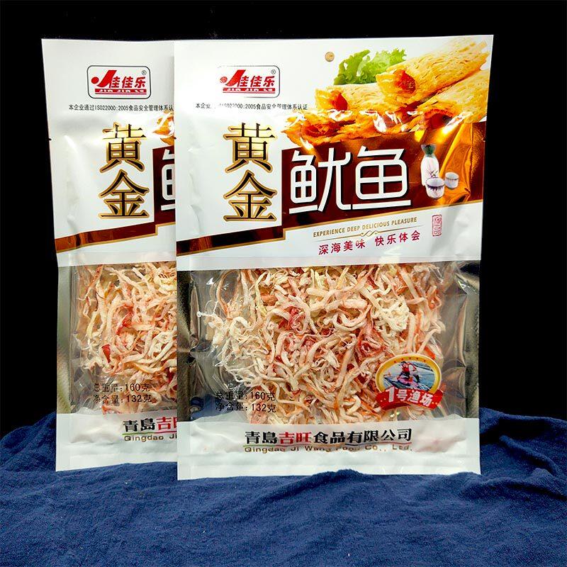 黄金鱿鱼丝条休闲食品即食大包装办公室袋装海鲜零食青岛特产小吃