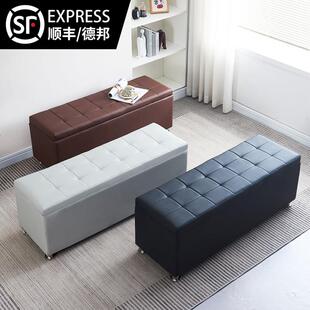 店休息凳试衣间玄关换鞋 服装 凳长条皮革储物沙发凳 新客立减
