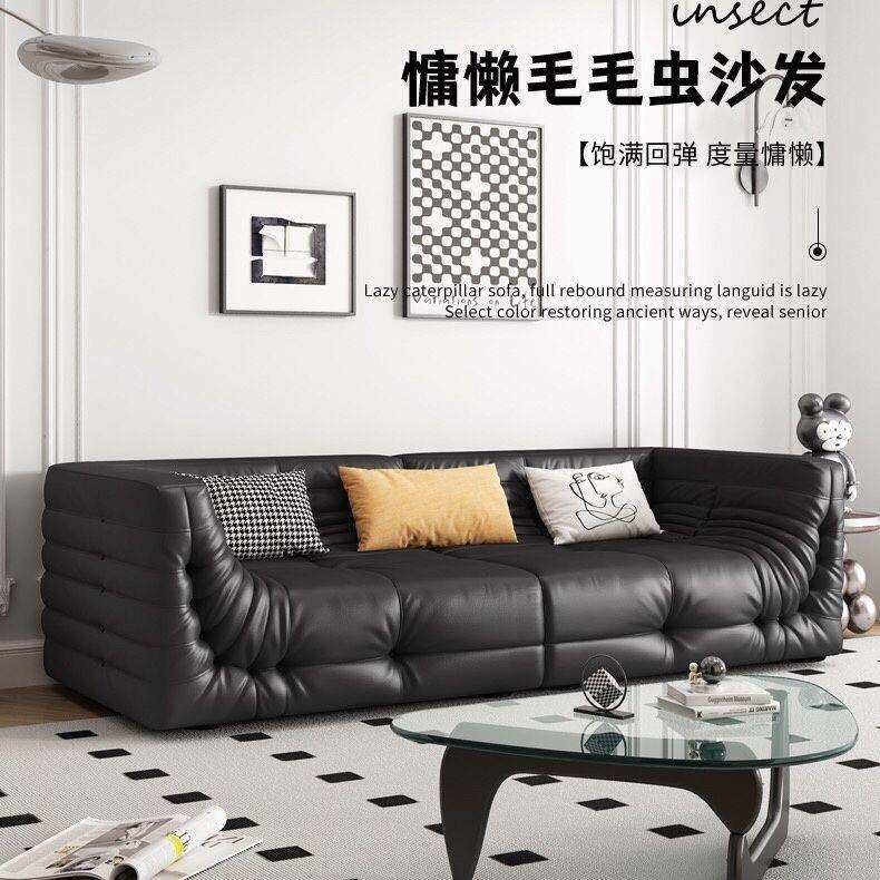 北欧togo毛毛虫懒人沙发现代三人中古风双扶手直排网红黑色皮沙发