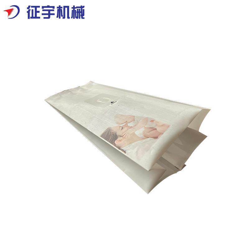 三边封中封四边封制袋机适用食品面粉编织包装袋可定制全自动