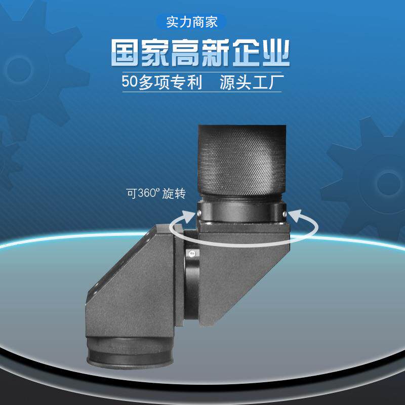 通发激光一体式模具激光焊机旋转电焊丝