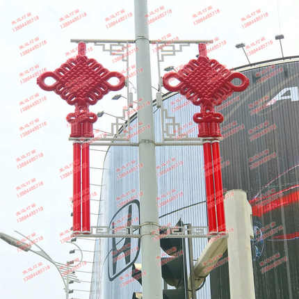 荣泽路灯杆塑料LED发光中国结福字春节节日亚克力灯笼led灯箱制作