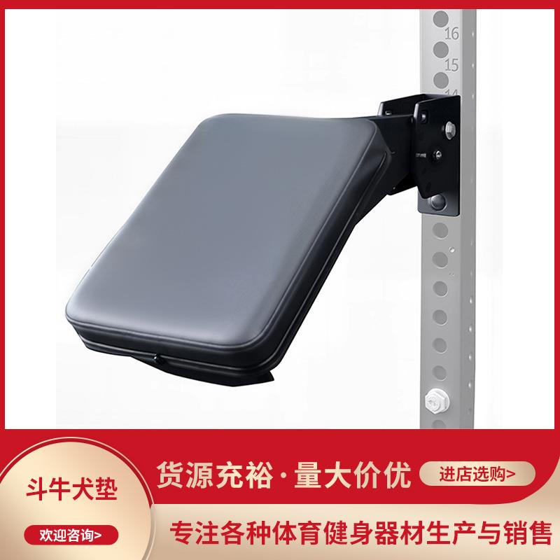 斗牛犬垫胸部支撑垫多角度可调海豹划船训练器家用商用深蹲架配件
