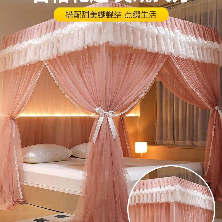 公主蚊帐家用20宫25款卧室床幔纹廷落地新幔纱支架加76439448厚新