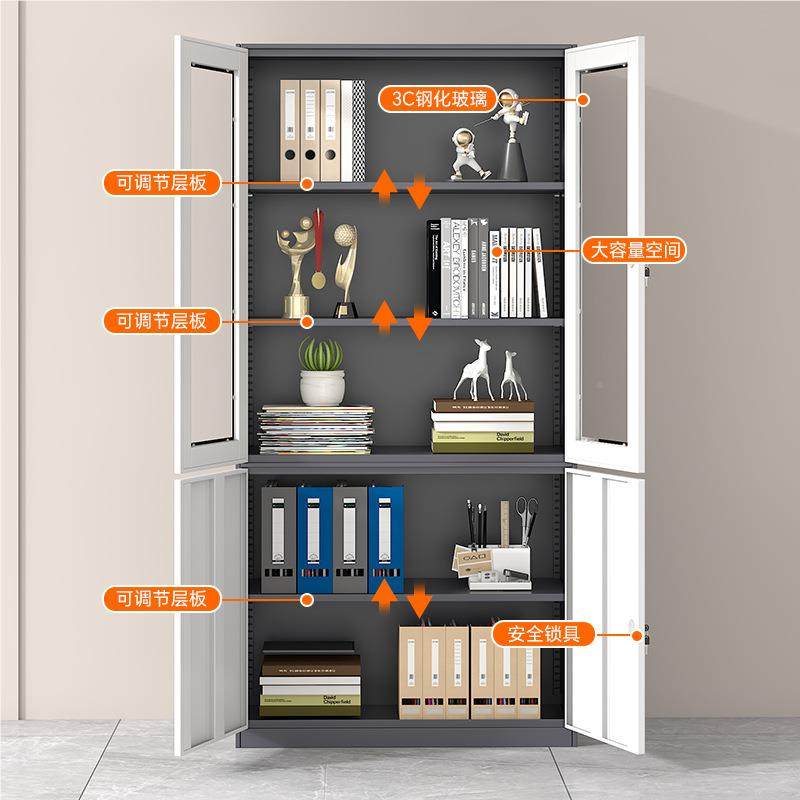 钢制拆装文件柜办公资料档案财务凭证收纳柜开对门铁室皮储物HYD-