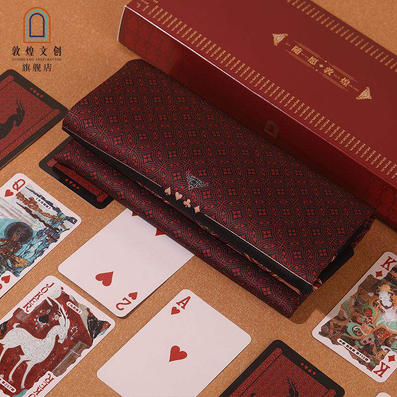 形相专业掼蛋专用桌布扑克套装桌布桌垫方形麻将桌垫可携式防滑垫