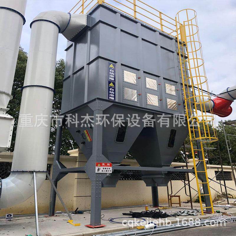 重庆家具厂除尘器车间除尘设备重庆脉冲布袋除尘器厂家直销