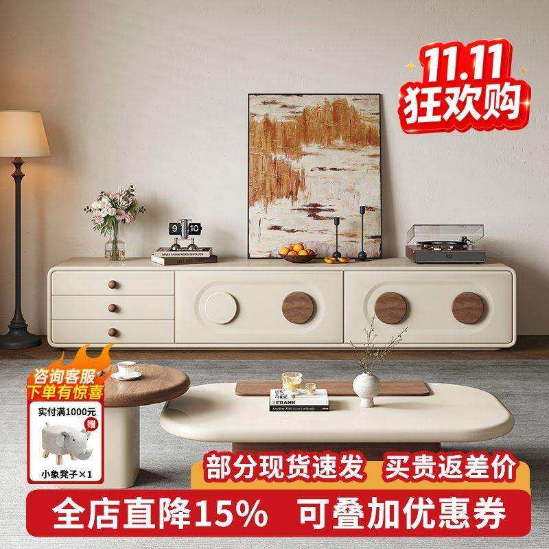 电视柜落地客厅家用2025新款矮柜中古奶油地柜靠墙收纳储物柜一体