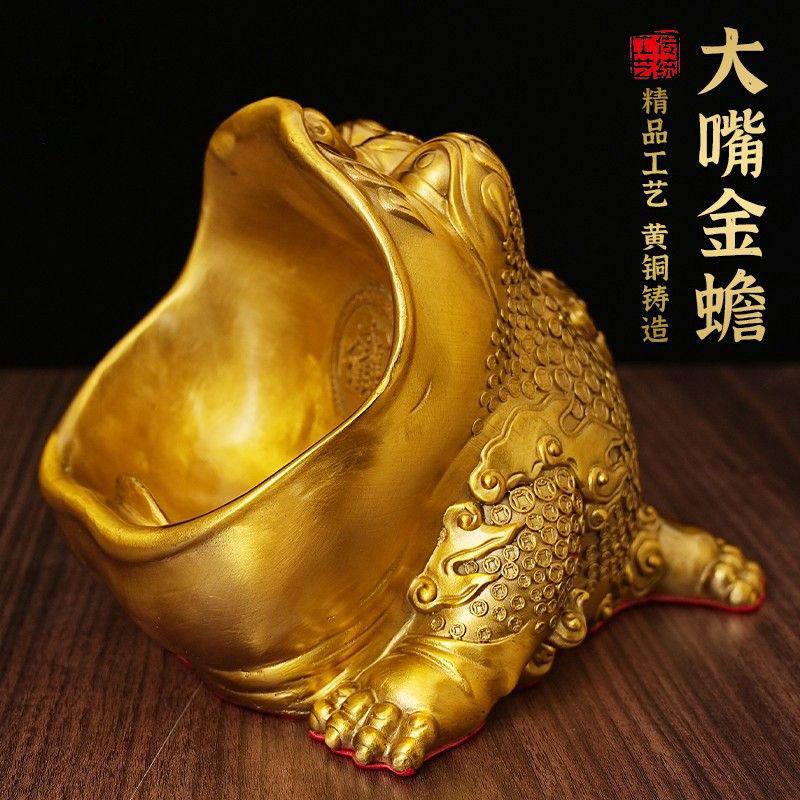 招财金蟾摆件装饰品金蝉客厅收纳玄关店铺收银台摆设开业蟾蜍礼品