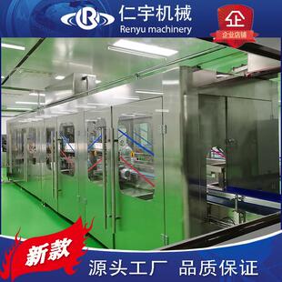 大容量瓶装 机械一次性桶装 水灌装 机5L10L15L 水生产设备大瓶水灌装
