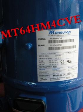 丹佛斯美优乐压缩机MT80HP4AVE 多型号供选 高效节能 品质保证