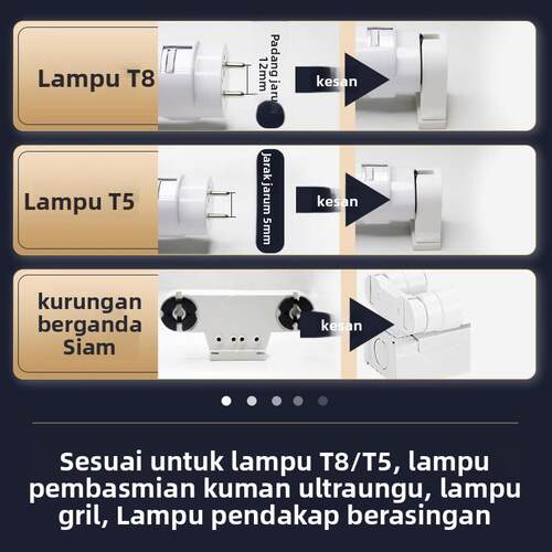 荧光灯灯座T8格栅灯支架灯脚双管日光灯灯头老式弹簧旋转插针灯脚